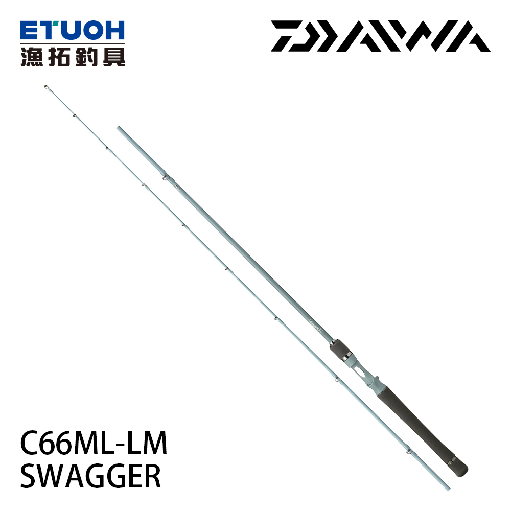 DAIWA SWAGGER C66ML-LM [海水路亞竿]